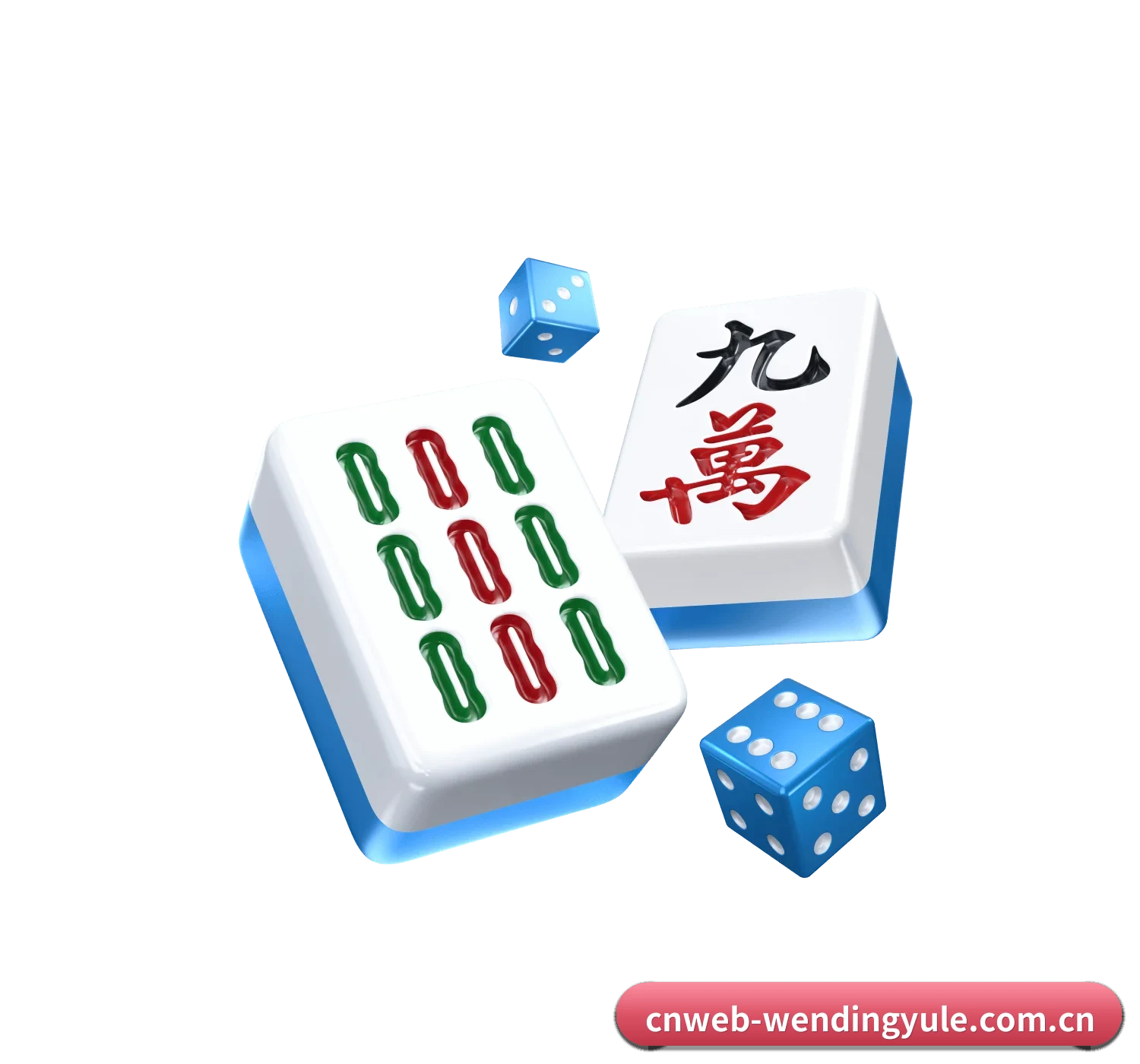 问鼎娱乐 APP